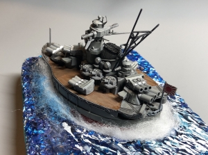 戦艦　武蔵